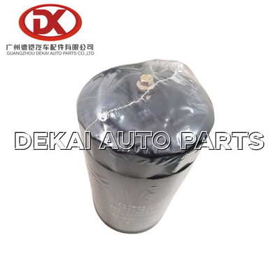 1876101890 Element filtra oleju Isuzu 1 87610189 0 Fvr34 Fsr34 8943910494