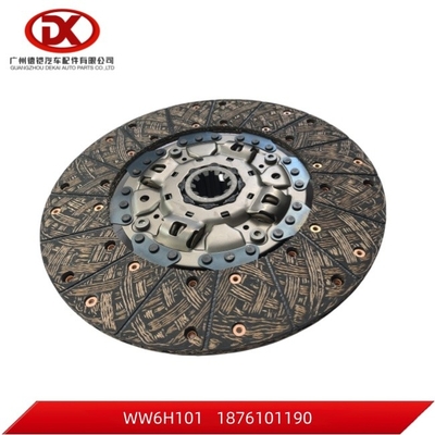 FSR FVR 6HK1 380mm Przesyłek sprzęgłowy 1312408512 1876101190 1 876101190 0