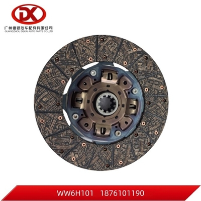 FSR FVR 6HK1 380mm Przesyłek sprzęgłowy 1312408512 1876101190 1 876101190 0