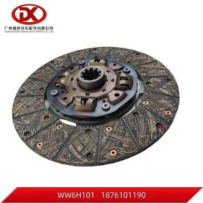 FSR FVR 6HK1 380mm Przesyłek sprzęgłowy 1312408512 1876101190 1 876101190 0