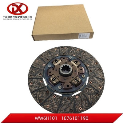 FSR FVR 6HK1 380mm Przesyłek sprzęgłowy 1312408512 1876101190 1 876101190 0