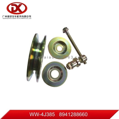 8 94128866 0 Pociąg na pasie 8941288660 ISUZU NKR 4JB1