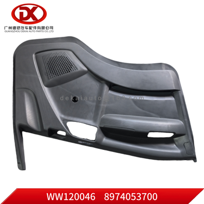 Panel drzwiowy NLR lewy 8974053700 8 97405370 0 dla ISUZU NPR NLR 700P 4HK1 Części ciężarówek
