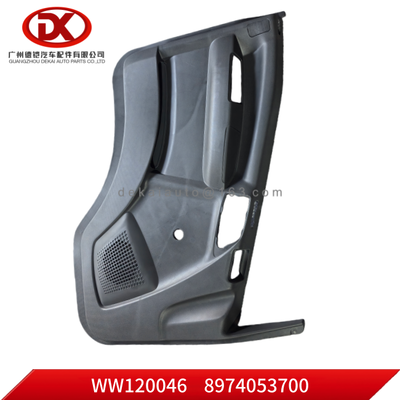 Panel drzwiowy NLR lewy 8974053700 8 97405370 0 dla ISUZU NPR NLR 700P 4HK1 Części ciężarówek