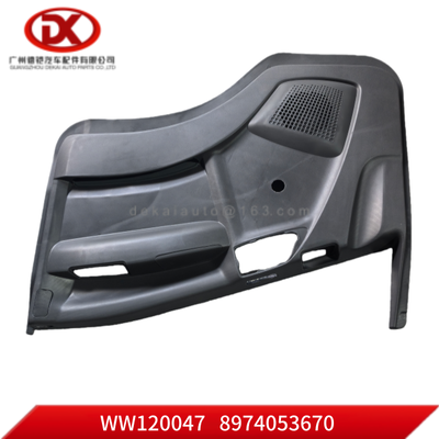 Panel drzwi prawy 8974053670 8 97405367 0 dla części do samochodów ciężarowych ISUZU NPR NLR 700P 4HK1