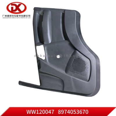 Panel drzwi prawy 8974053670 8 97405367 0 dla części do samochodów ciężarowych ISUZU NPR NLR 700P 4HK1
